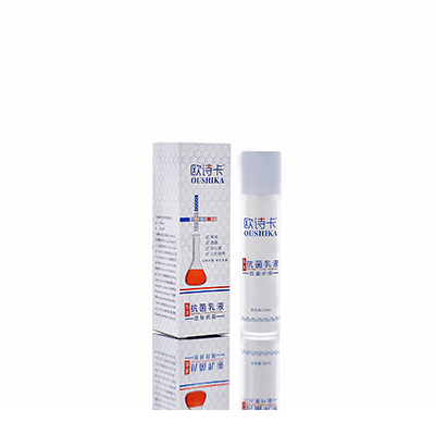 多用途抗菌乳液余姚